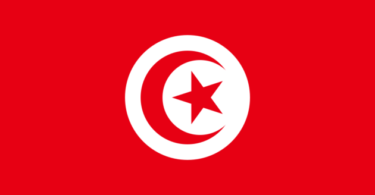 960px Flag of Tunisia.svg