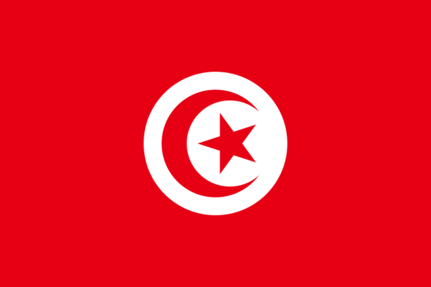960px Flag of Tunisia.svg