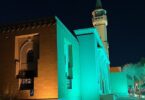 960px King Abdulaziz Mosque Riyadh 2024