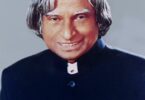 960px A. P. J. Abdul Kalam 1