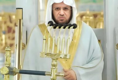 960px Abdul Mohsin Al Qasim 1