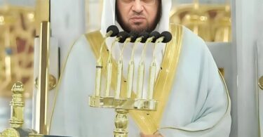 960px Abdul Mohsin Al Qasim