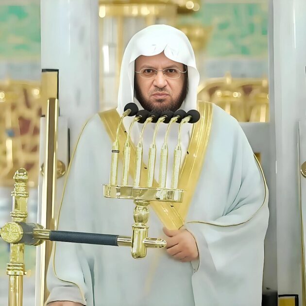 960px Abdul Mohsin Al Qasim