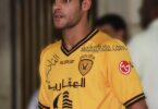 960px Bader Al Mutwa