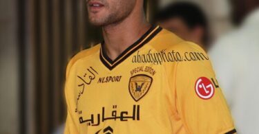 960px Bader Al Mutwa