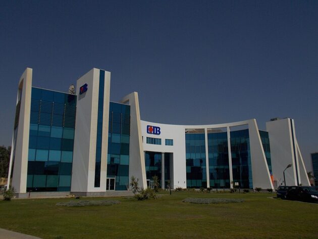 960px CIB bank at Smart Village