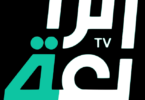 960px D8B4D8B9D8A7D8B1 D982D986D8A7D8A9 D8A7D984D8B1D8A7D8A8D8B9D8A9.svg