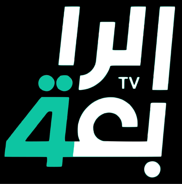 960px D8B4D8B9D8A7D8B1 D982D986D8A7D8A9 D8A7D984D8B1D8A7D8A8D8B9D8A9.svg