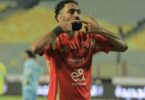 960px El Shahat