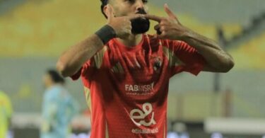 960px El Shahat