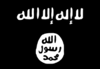 960px Islamic State flag.svg