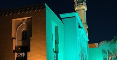 960px King Abdulaziz Mosque Riyadh 2024