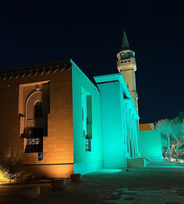 960px King Abdulaziz Mosque Riyadh 2024