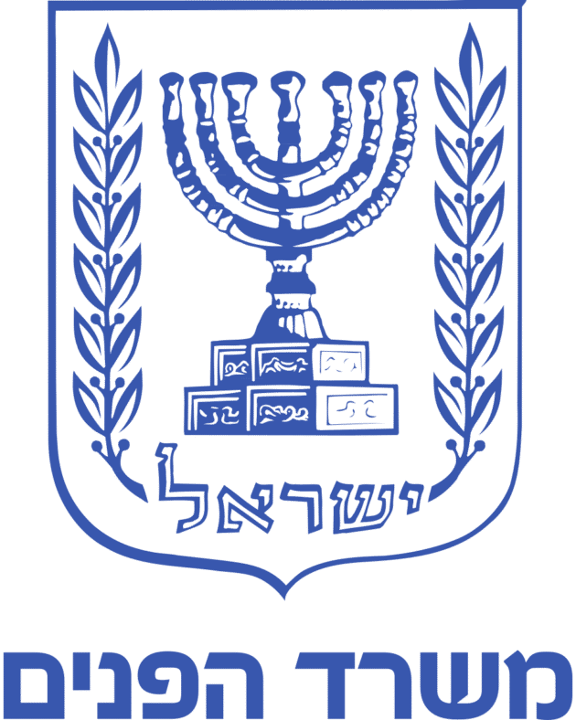 960px Ministry of Interior of Israel logo.svg