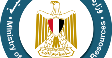 960px Petroleum Ministry new logo