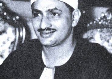 Elminshwey