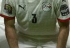 Omar Kamal