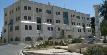 PalestineLegCouncilBldg