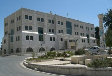 PalestineLegCouncilBldg