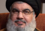 Sayyid Hassan Nasrallah 2019 284x5 cropped29