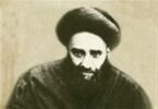 Seyed Mohammad Hojat Kouh Kamari