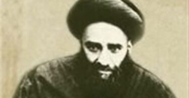 Seyed Mohammad Hojat Kouh Kamari