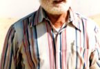 Wahbi al hariri rifai portrait JAN06 1981 cc by sa